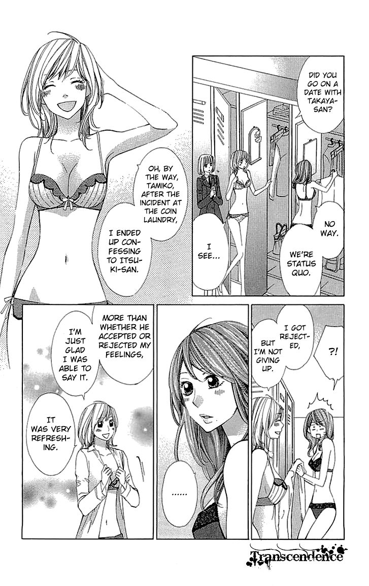 Cosplay Deka Chapter 16 page 15 - Chapter 16