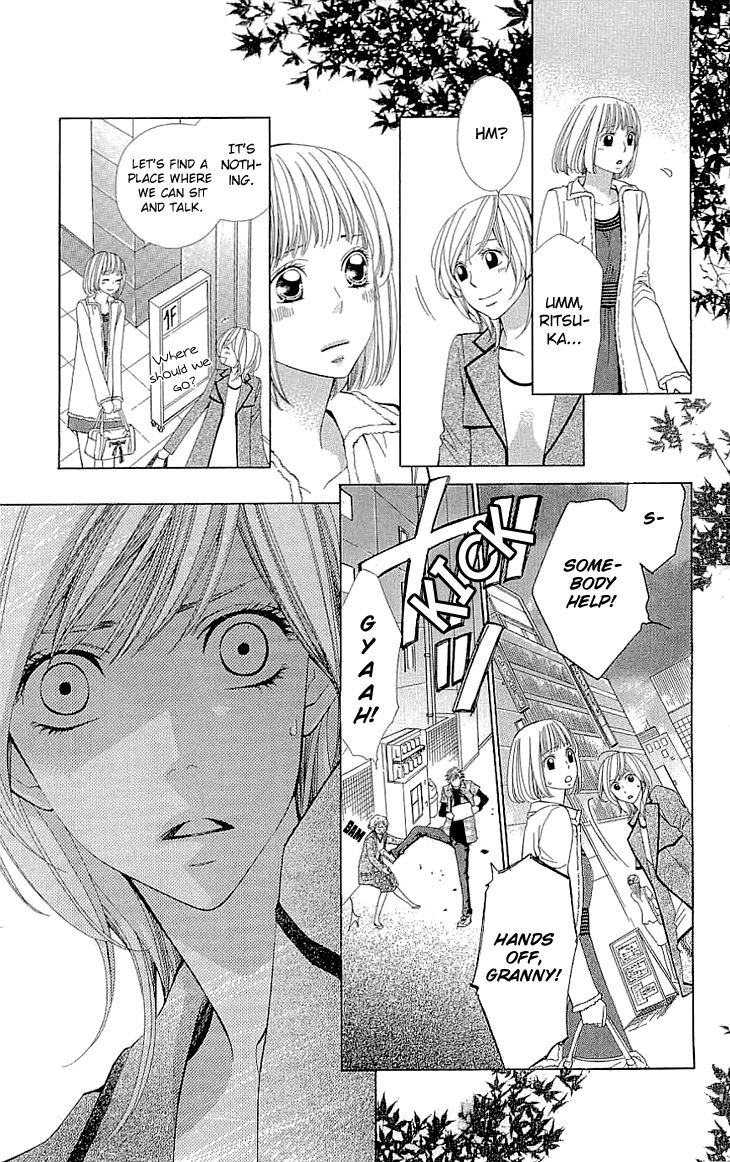 Cosplay Deka Chapter 16 page 17 - Chapter 16