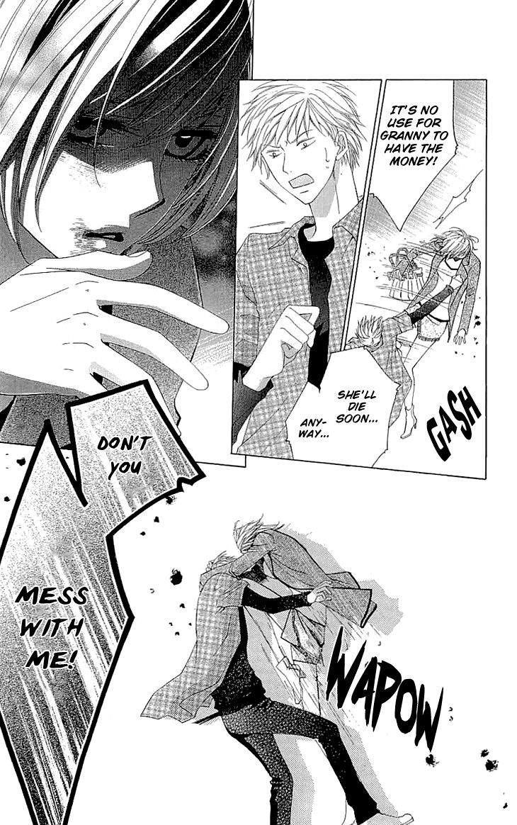 Cosplay Deka Chapter 16 page 19 - Chapter 16
