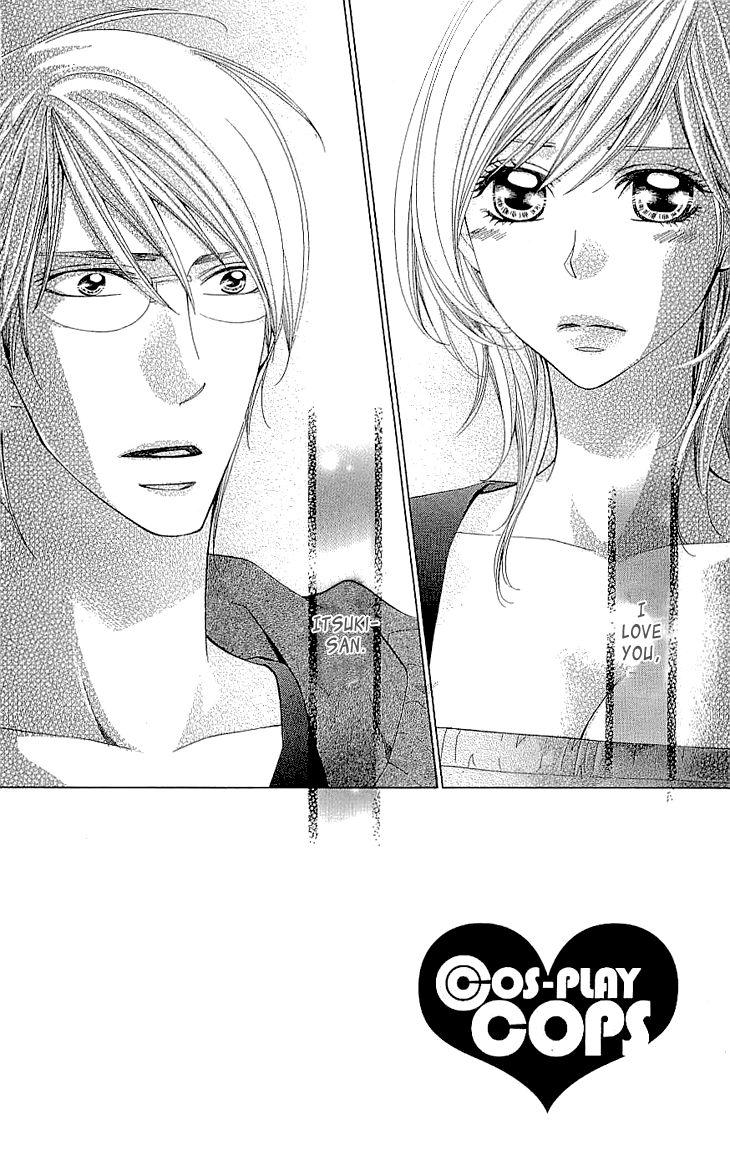 Cosplay Deka Chapter 16 page 2 - Chapter 16