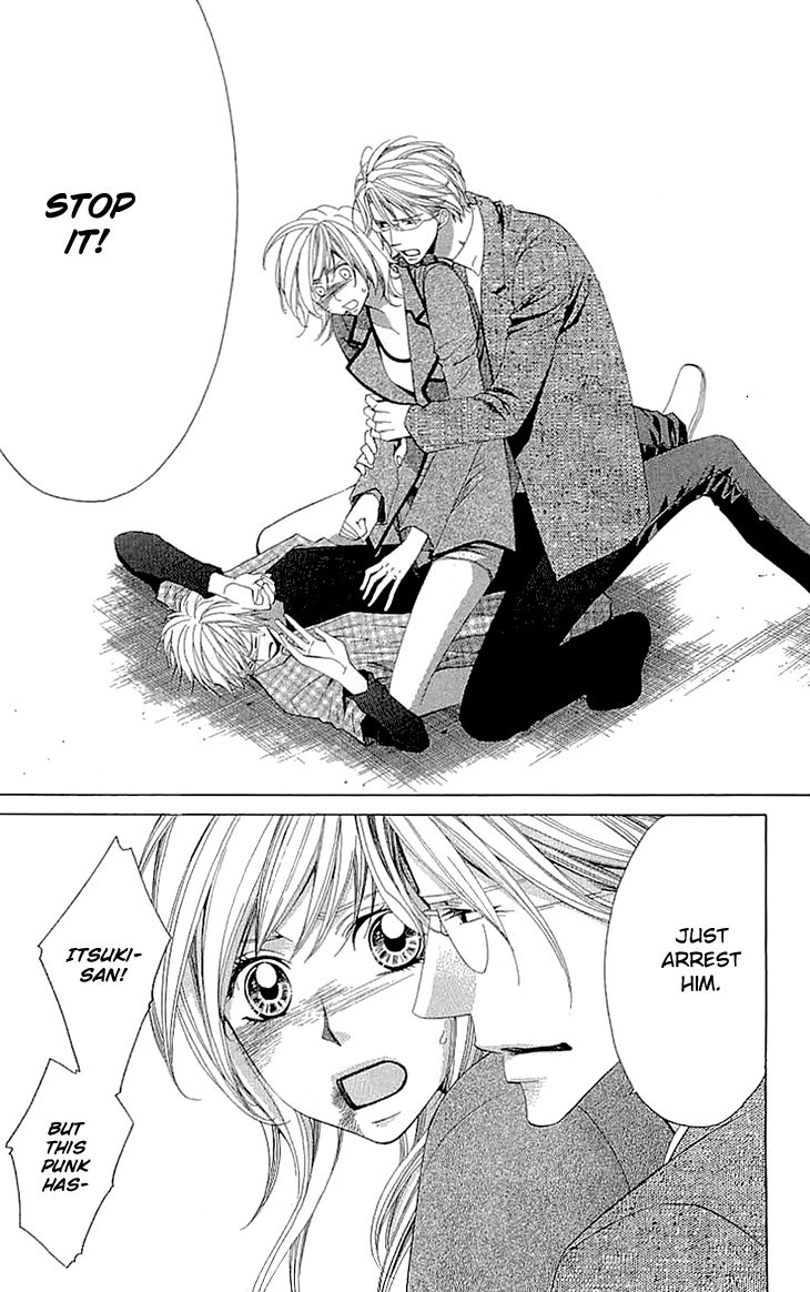 Cosplay Deka Chapter 16 page 21 - Chapter 16