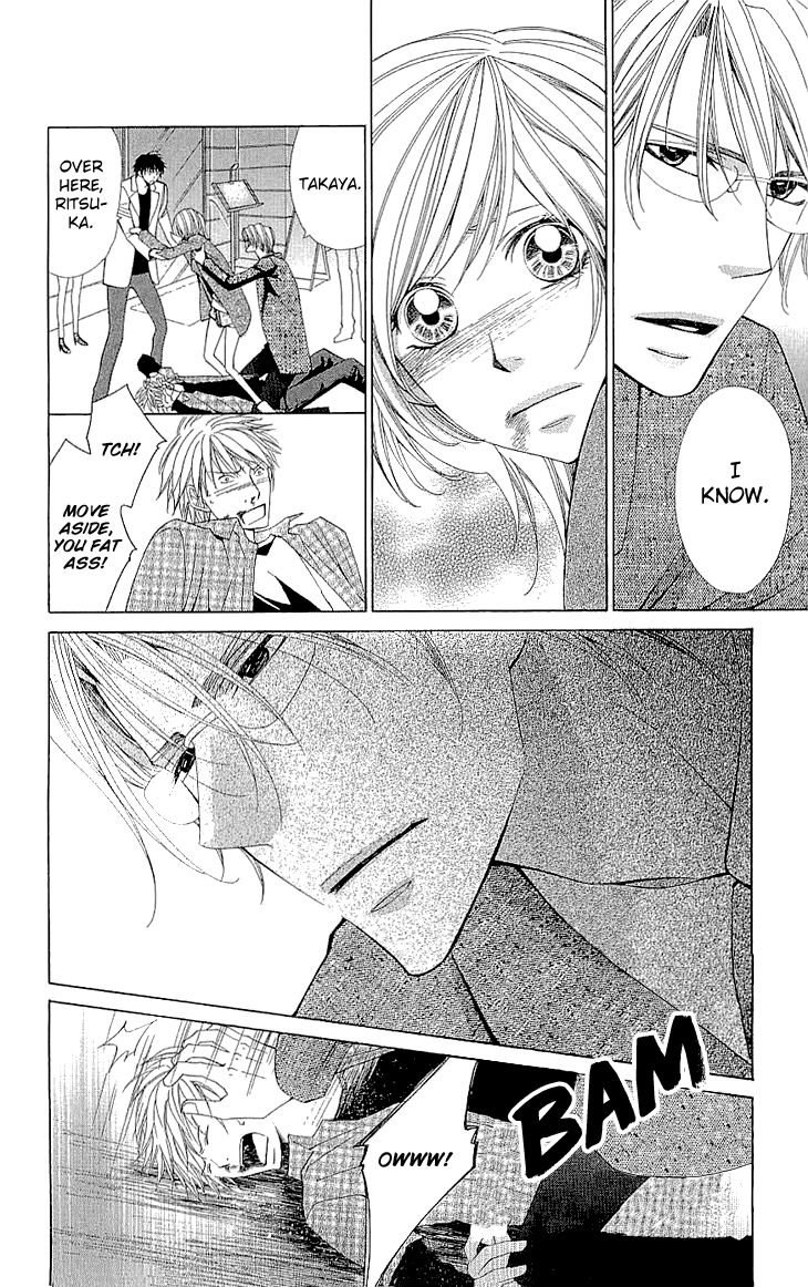 Cosplay Deka Chapter 16 page 22 - Chapter 16