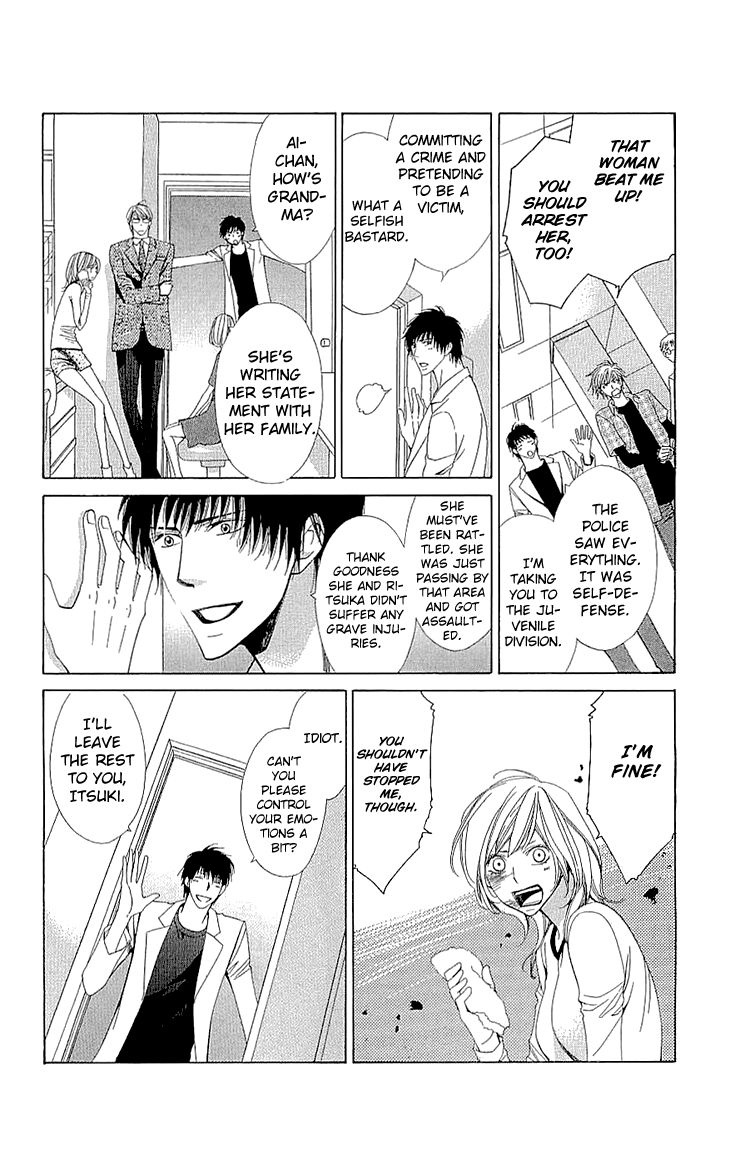Cosplay Deka Chapter 16 page 24 - Chapter 16