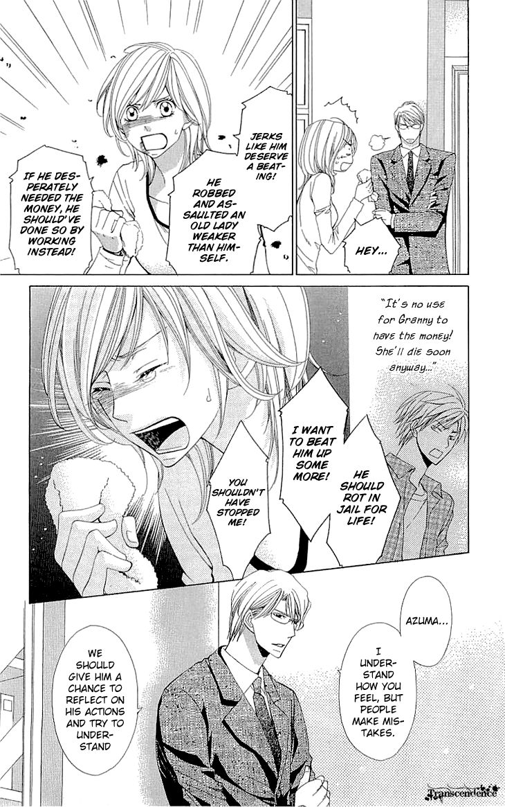 Cosplay Deka Chapter 16 page 25 - Chapter 16