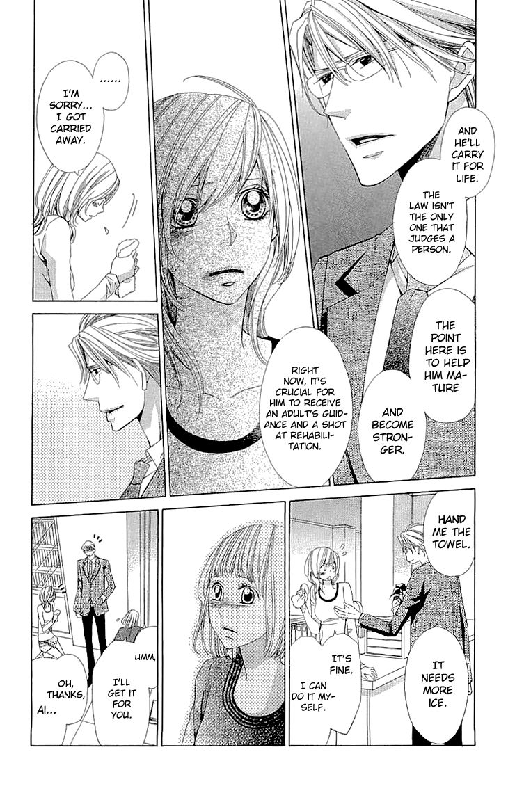 Cosplay Deka Chapter 16 page 27 - Chapter 16