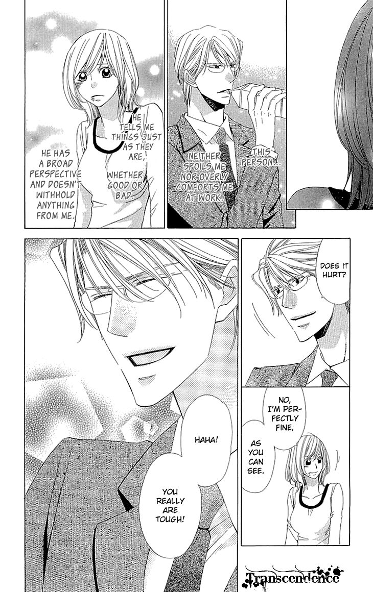 Cosplay Deka Chapter 16 page 28 - Chapter 16