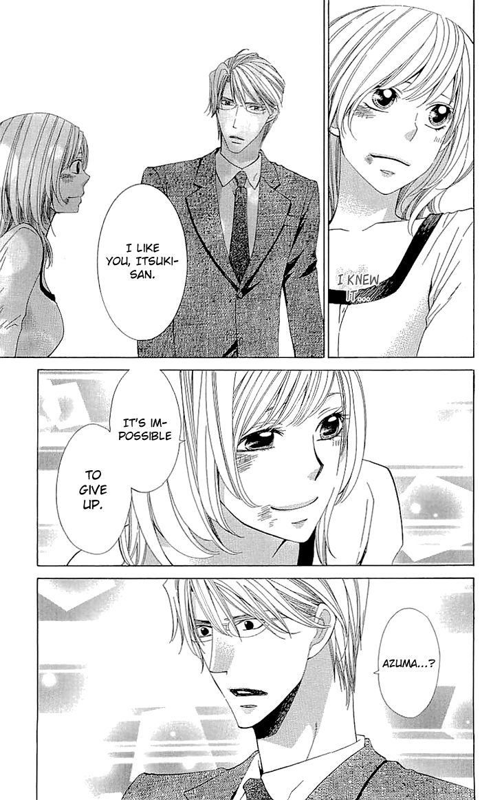 Cosplay Deka Chapter 16 page 29 - Chapter 16