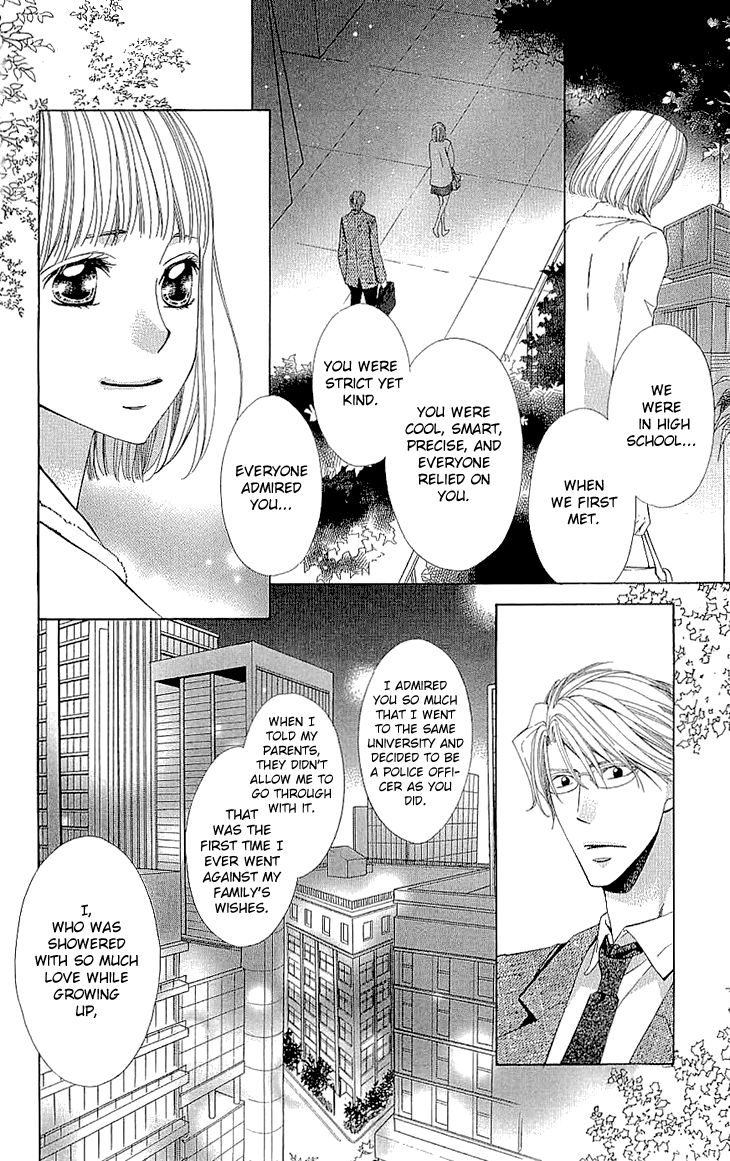 Cosplay Deka Chapter 16 page 34 - Chapter 16