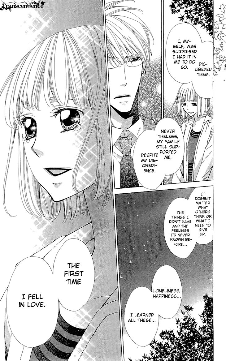 Cosplay Deka Chapter 16 page 35 - Chapter 16