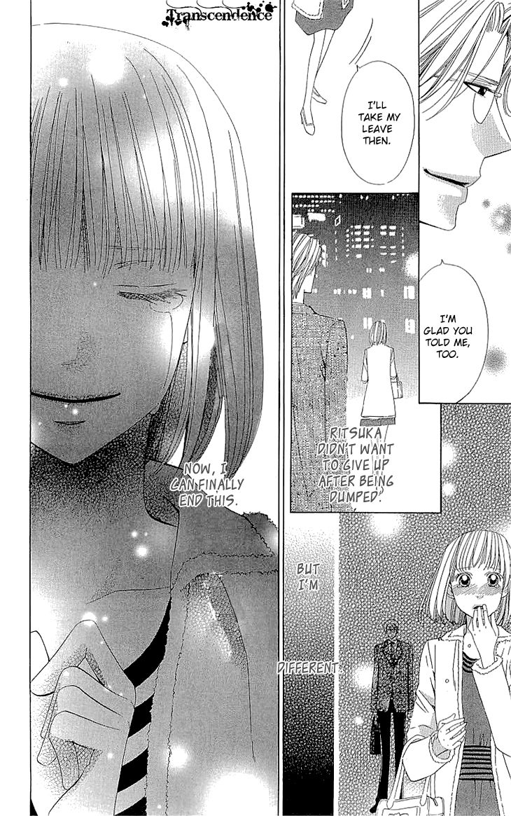 Cosplay Deka Chapter 16 page 38 - Chapter 16