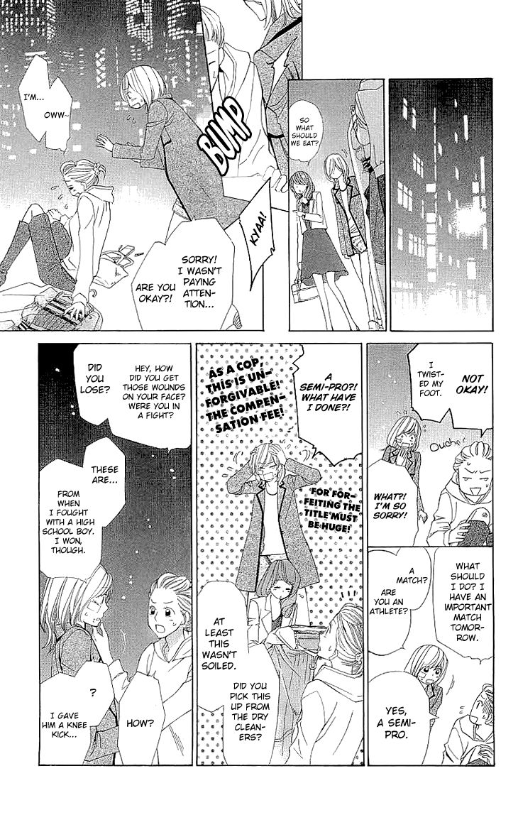 Cosplay Deka Chapter 16 page 39 - Chapter 16