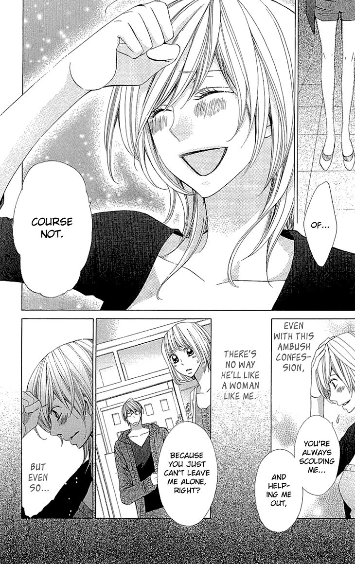 Cosplay Deka Chapter 16 page 4 - Chapter 16