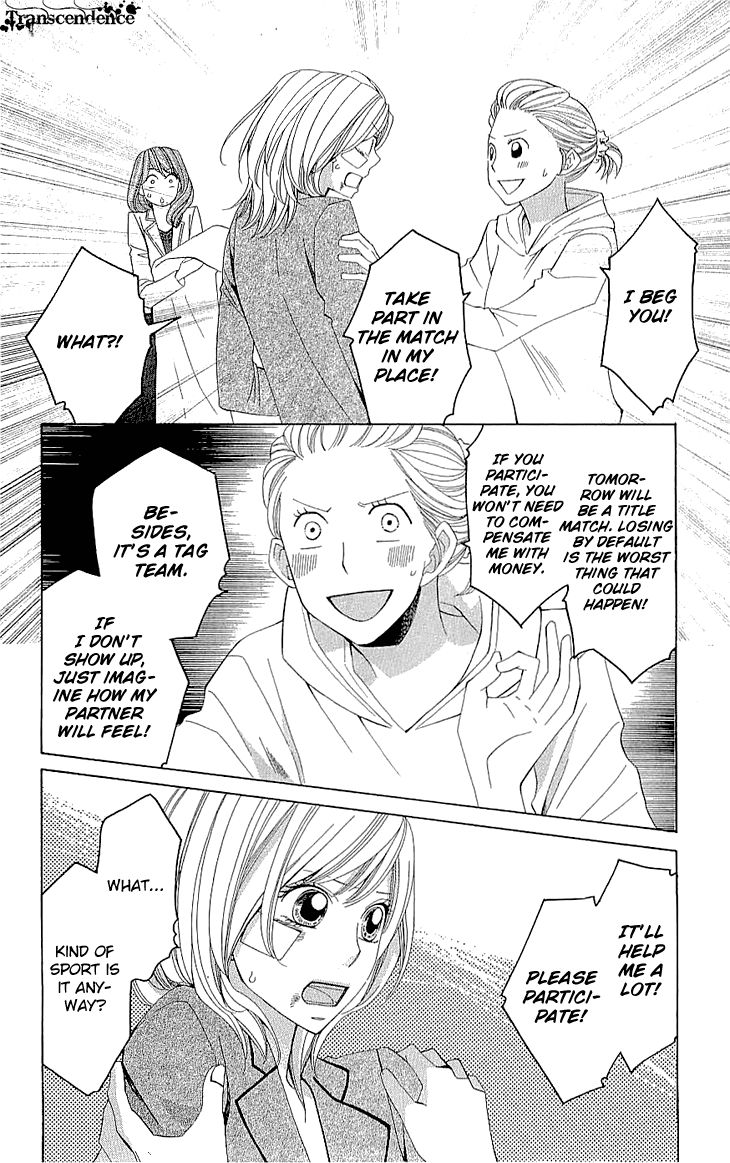 Cosplay Deka Chapter 16 page 40 - Chapter 16