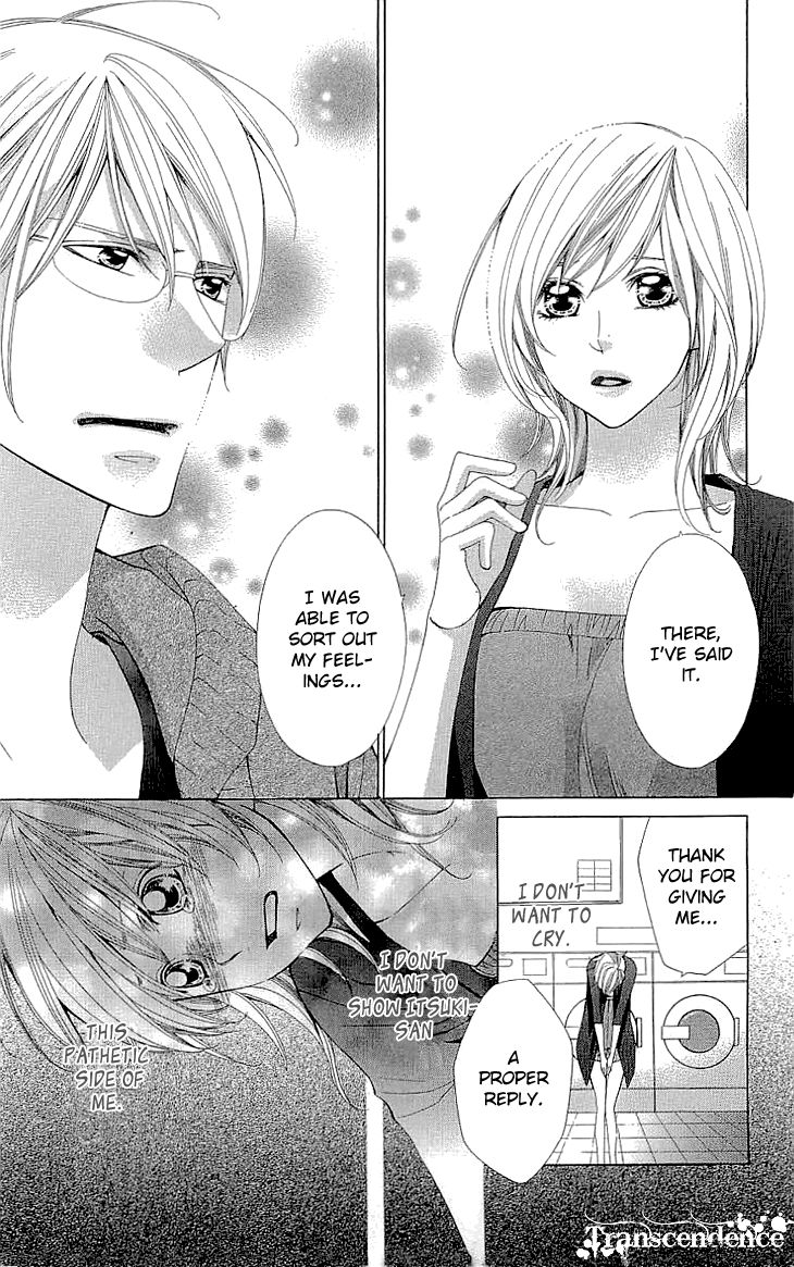 Cosplay Deka Chapter 16 page 5 - Chapter 16