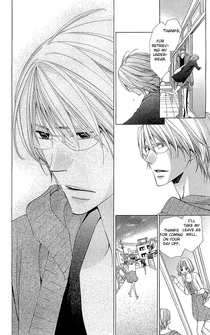 Cosplay Deka Chapter 16 page 6 - Chapter 16
