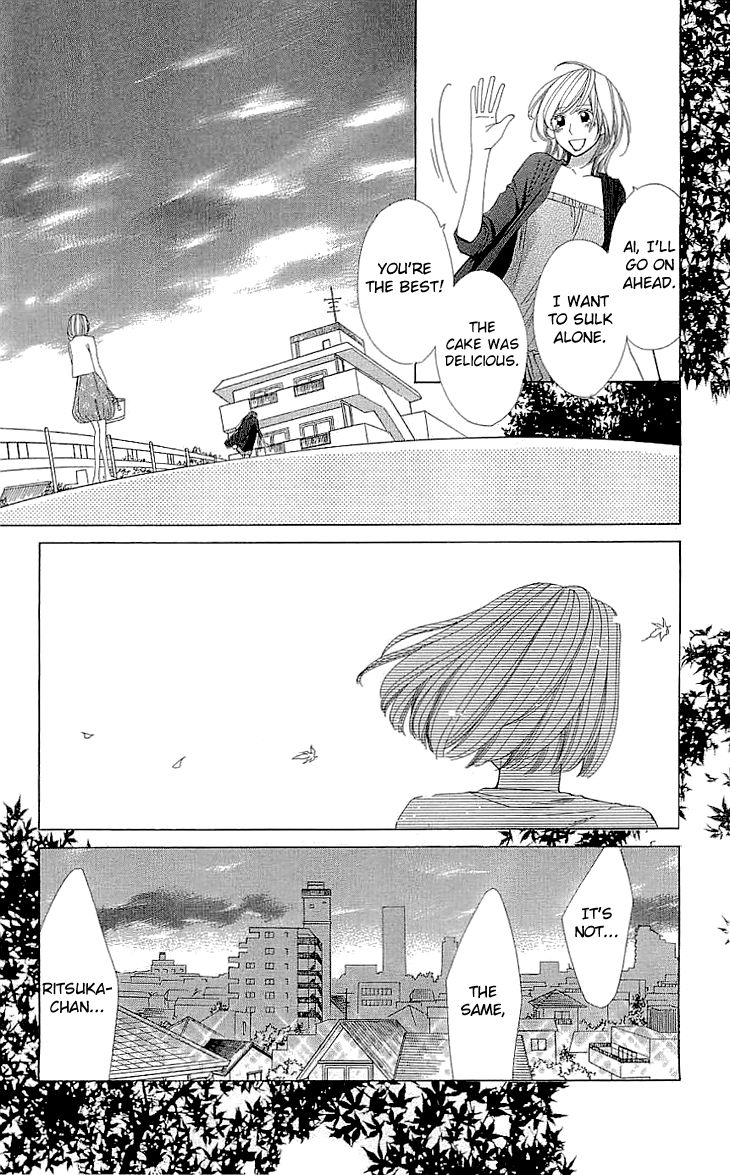 Cosplay Deka Chapter 16 page 9 - Chapter 16