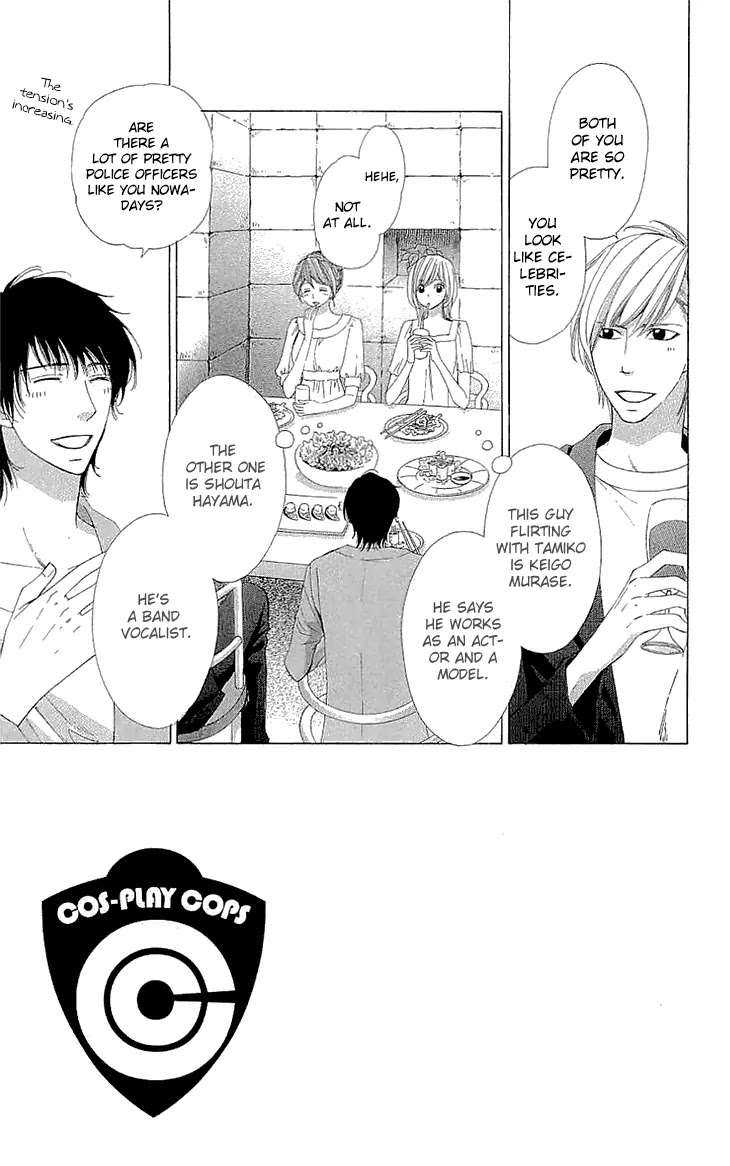 Cosplay Deka Chapter 17.5 page 10 - Chapter 17.5