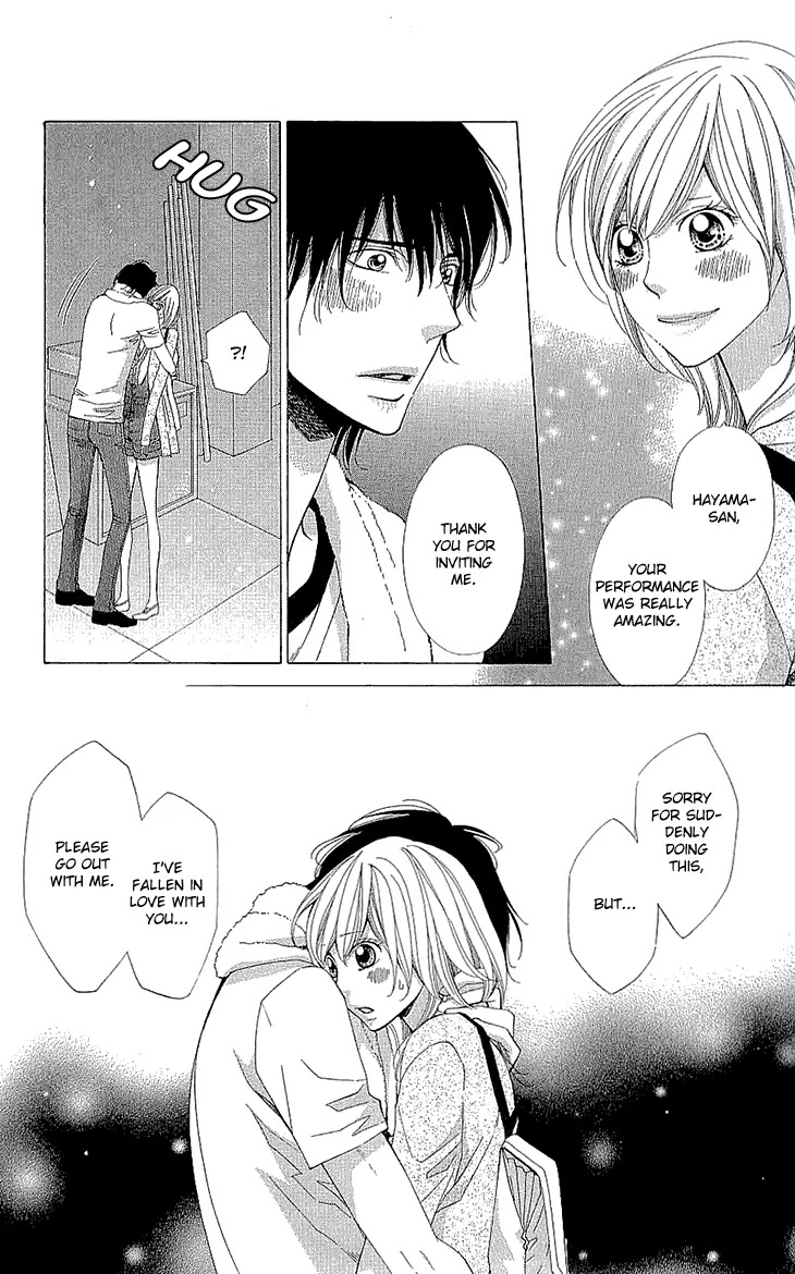 Cosplay Deka Chapter 17.5 page 27 - Chapter 17.5