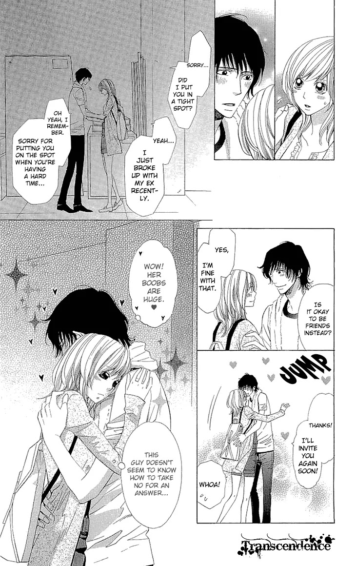 Cosplay Deka Chapter 17.5 page 28 - Chapter 17.5
