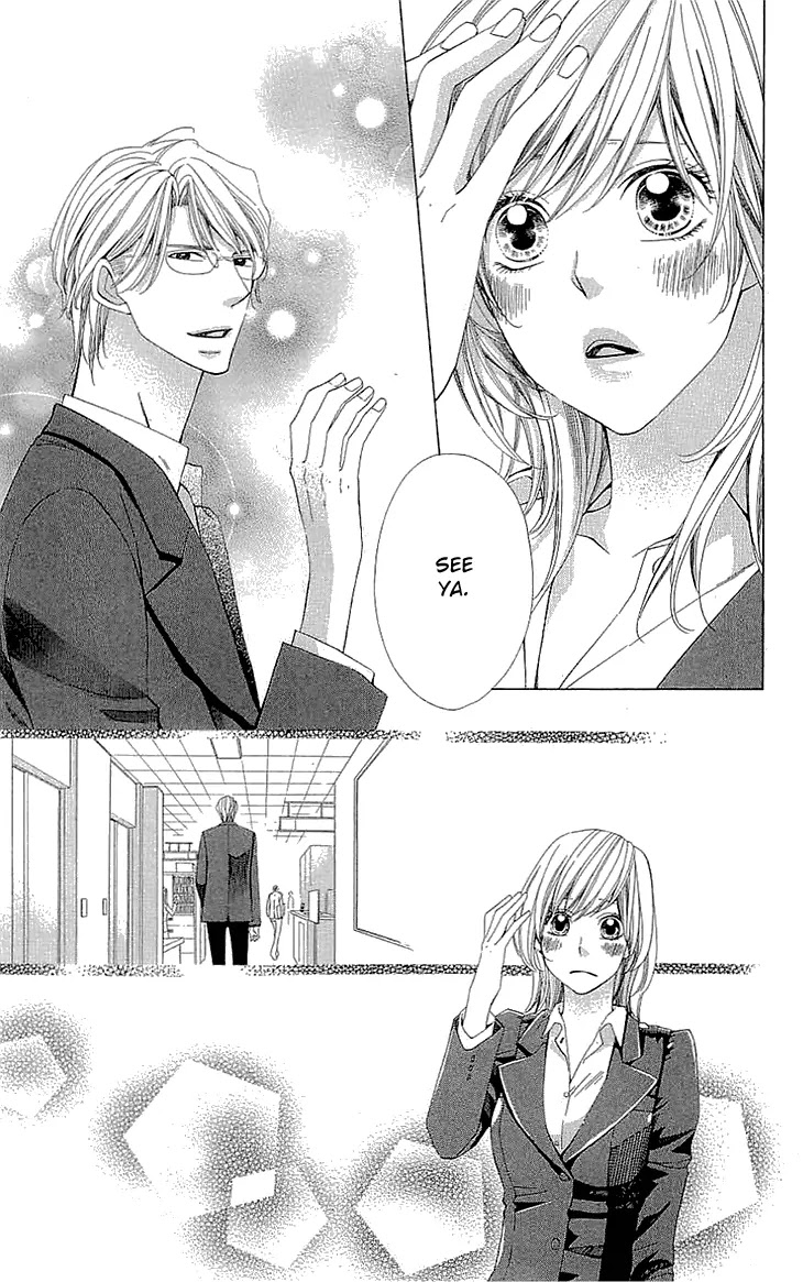 Cosplay Deka Chapter 17.5 page 30 - Chapter 17.5