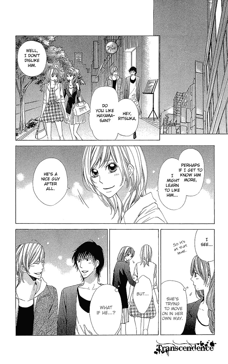 Cosplay Deka Chapter 17.5 page 33 - Chapter 17.5