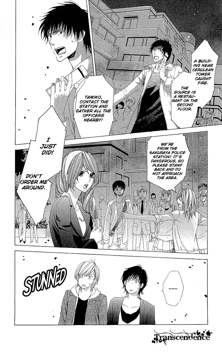 Cosplay Deka Chapter 17.5 page 36 - Chapter 17.5