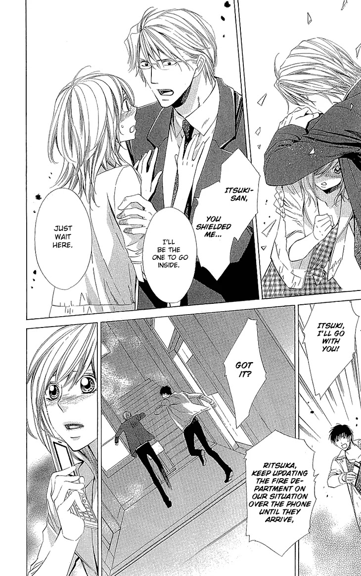 Cosplay Deka Chapter 17.5 page 39 - Chapter 17.5
