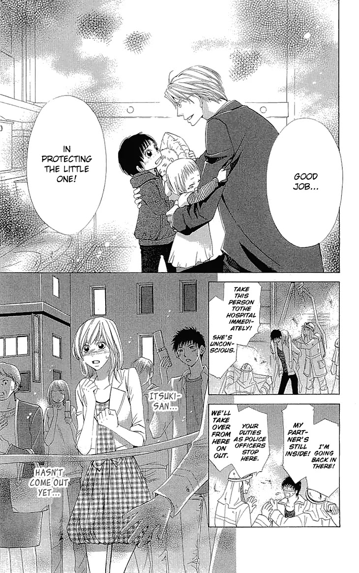 Cosplay Deka Chapter 17.5 page 42 - Chapter 17.5