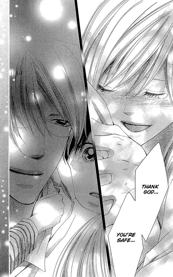 Cosplay Deka Chapter 17.5 page 45 - Chapter 17.5
