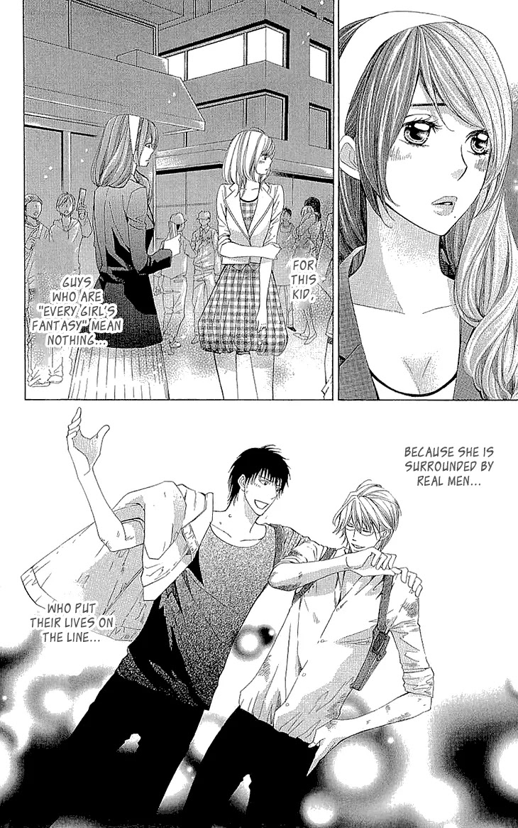 Cosplay Deka Chapter 17.5 page 47 - Chapter 17.5