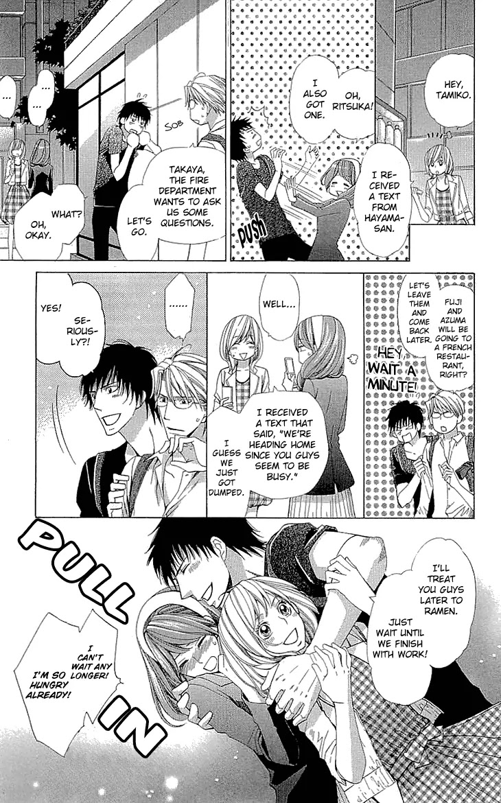 Cosplay Deka Chapter 17.5 page 50 - Chapter 17.5