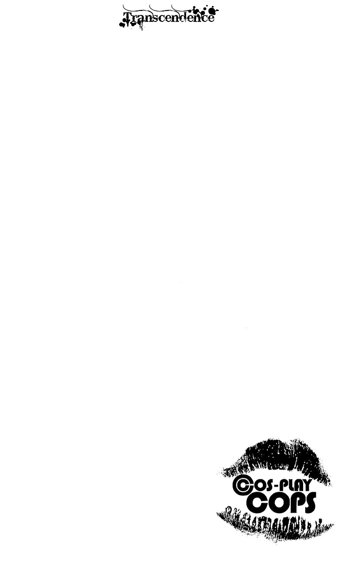 Cosplay Deka Chapter 17.5 page 53 - Chapter 17.5