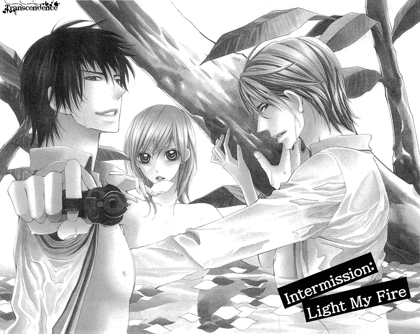 Cosplay Deka Chapter 17.5 page 8 - Chapter 17.5