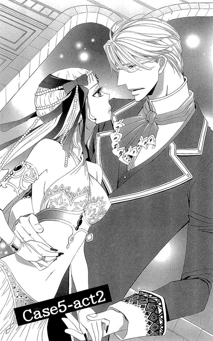 Cosplay Deka Chapter 17 page 1 - Chapter 17