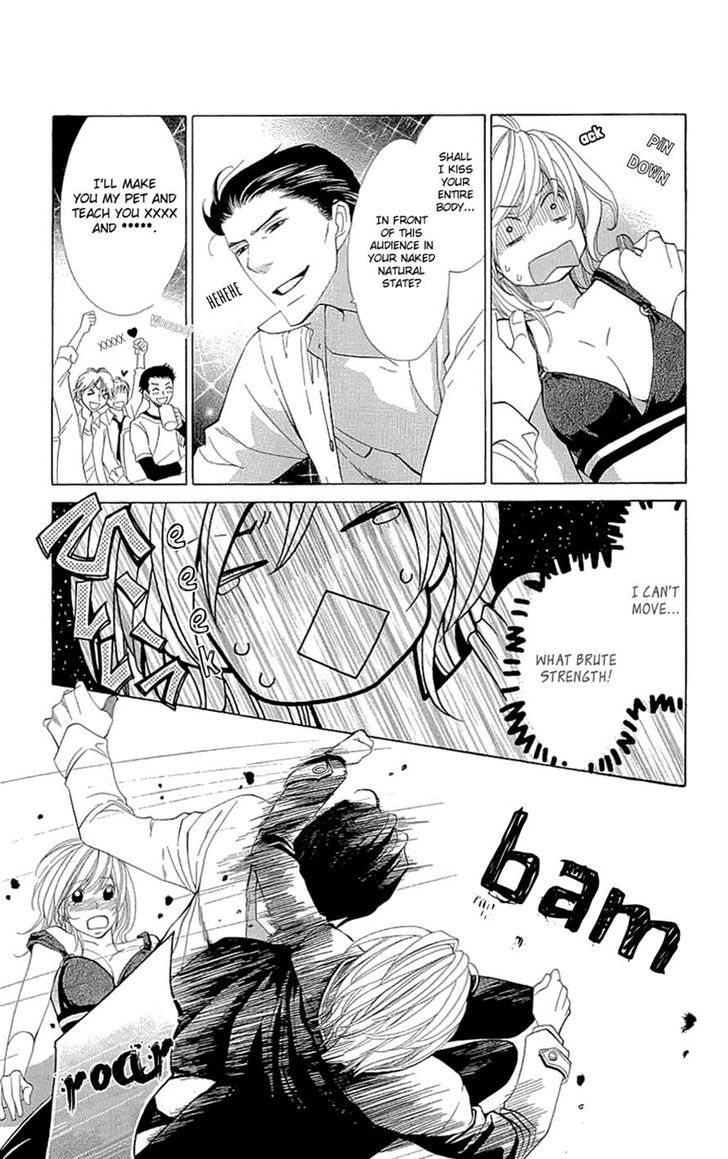 Cosplay Deka Chapter 17 page 13 - Chapter 17