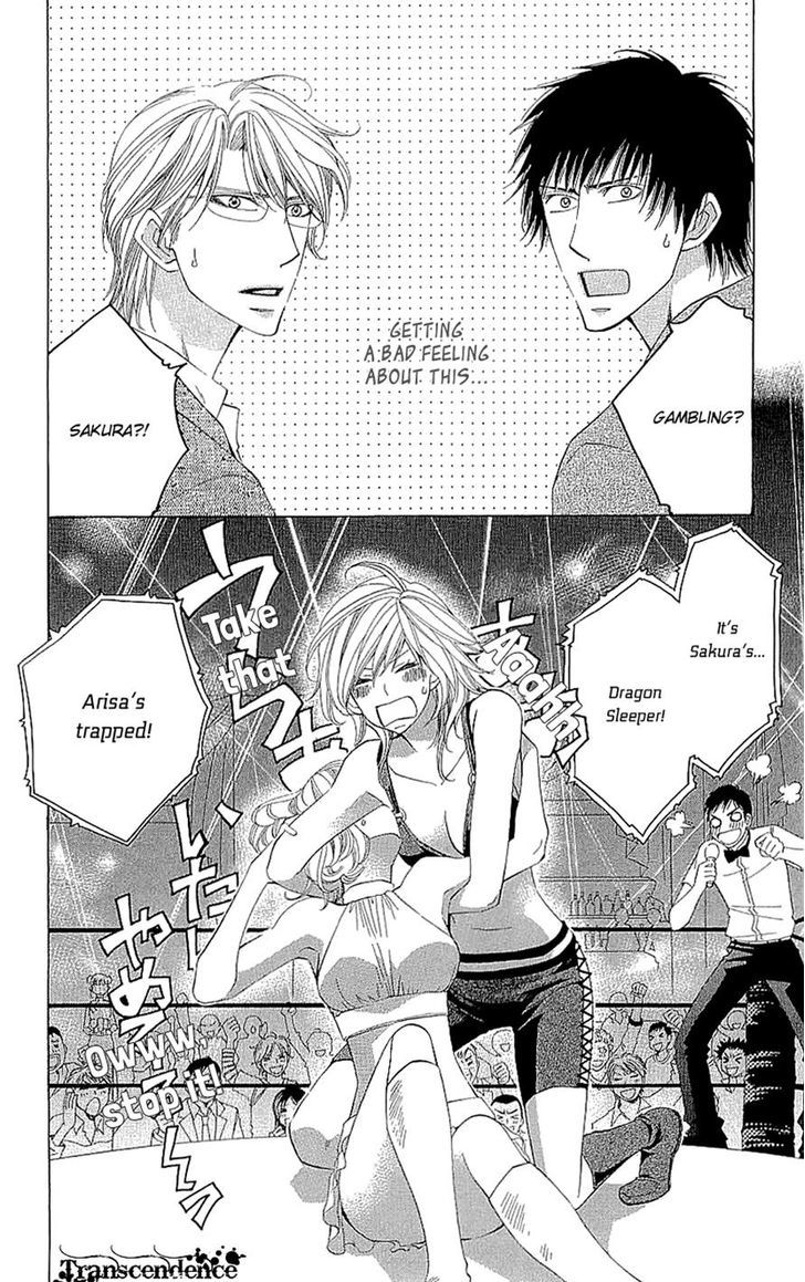 Cosplay Deka Chapter 17 page 18 - Chapter 17