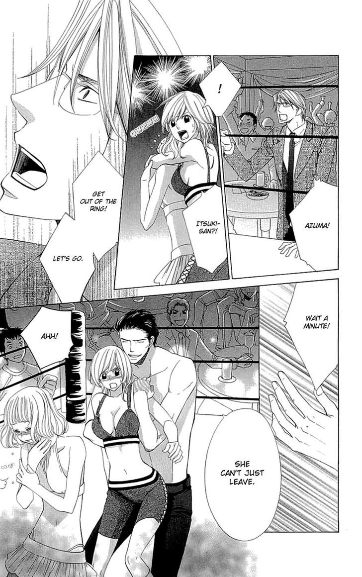 Cosplay Deka Chapter 17 page 21 - Chapter 17