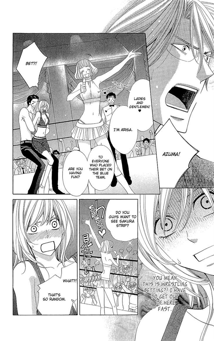 Cosplay Deka Chapter 17 page 22 - Chapter 17