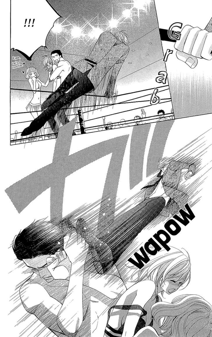 Cosplay Deka Chapter 17 page 24 - Chapter 17
