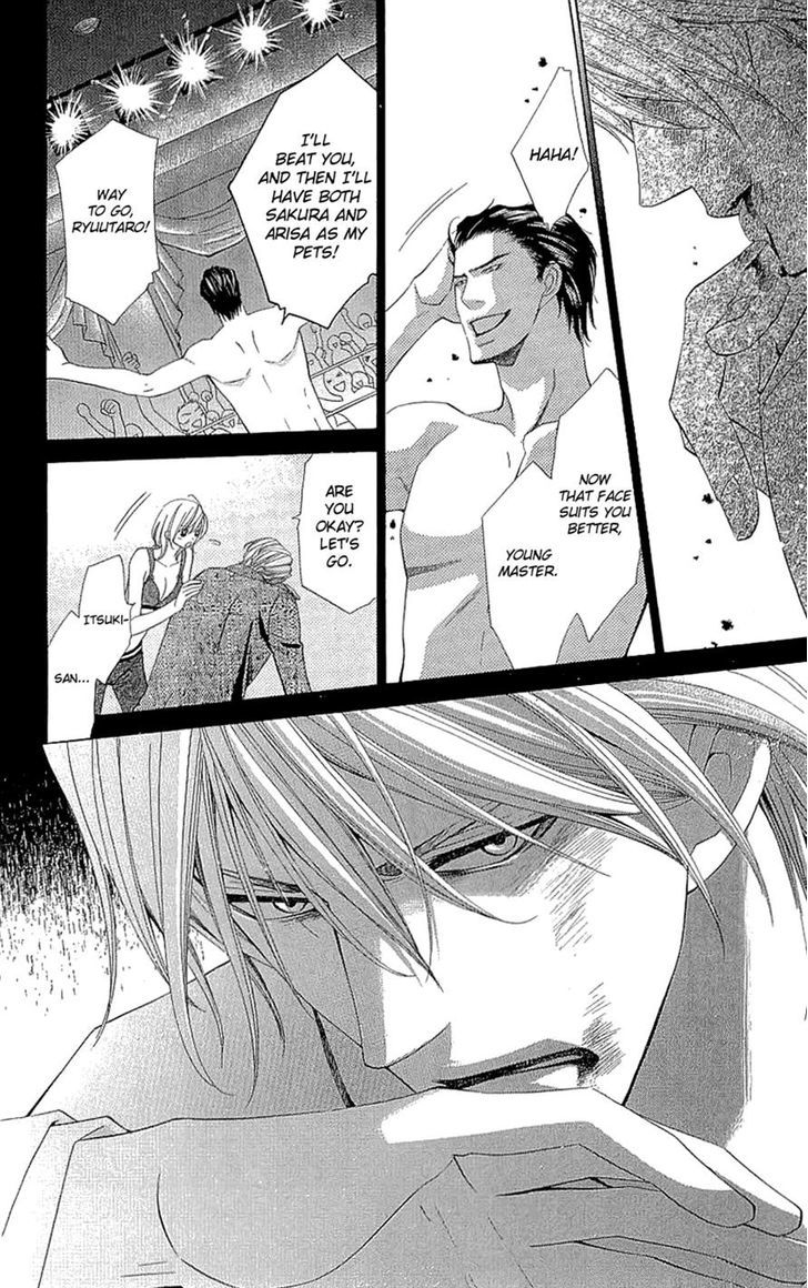Cosplay Deka Chapter 17 page 26 - Chapter 17