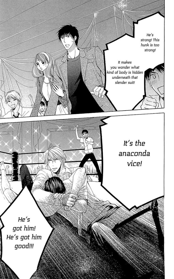 Cosplay Deka Chapter 17 page 29 - Chapter 17