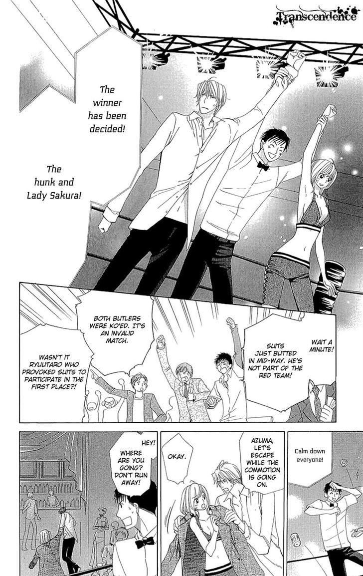 Cosplay Deka Chapter 17 page 30 - Chapter 17
