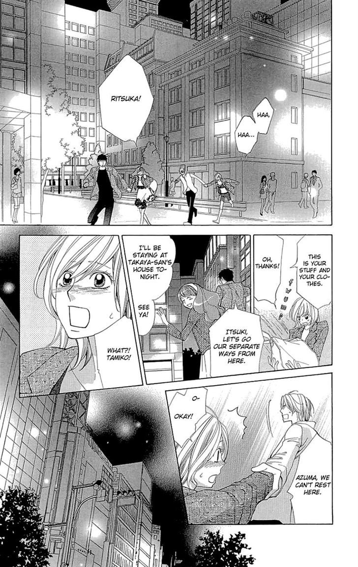 Cosplay Deka Chapter 17 page 31 - Chapter 17