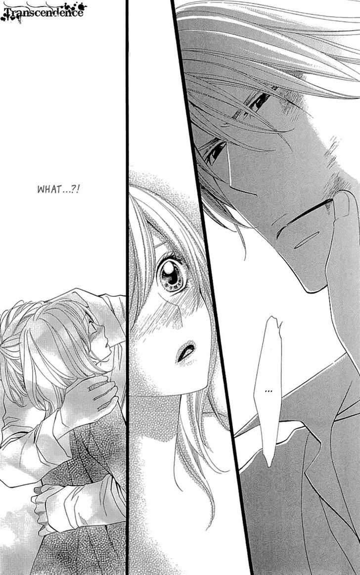 Cosplay Deka Chapter 17 page 35 - Chapter 17