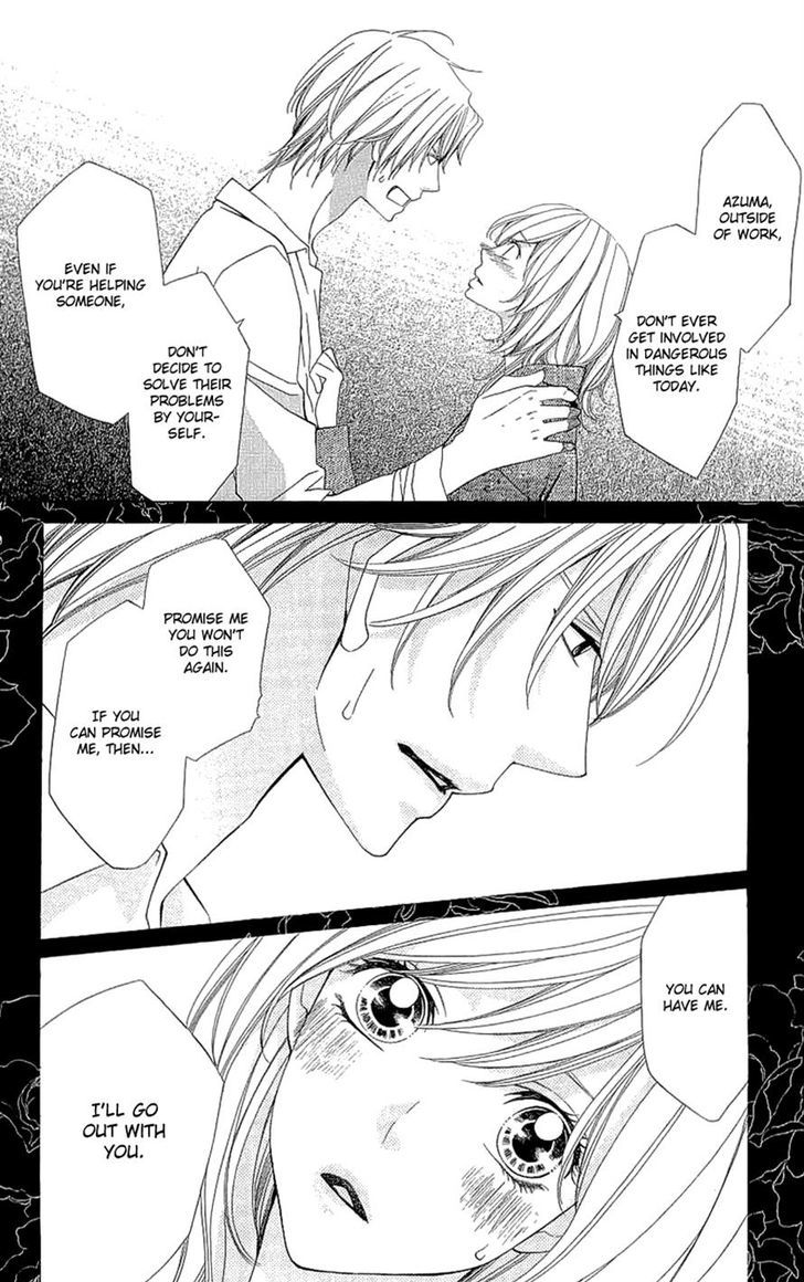 Cosplay Deka Chapter 17 page 36 - Chapter 17