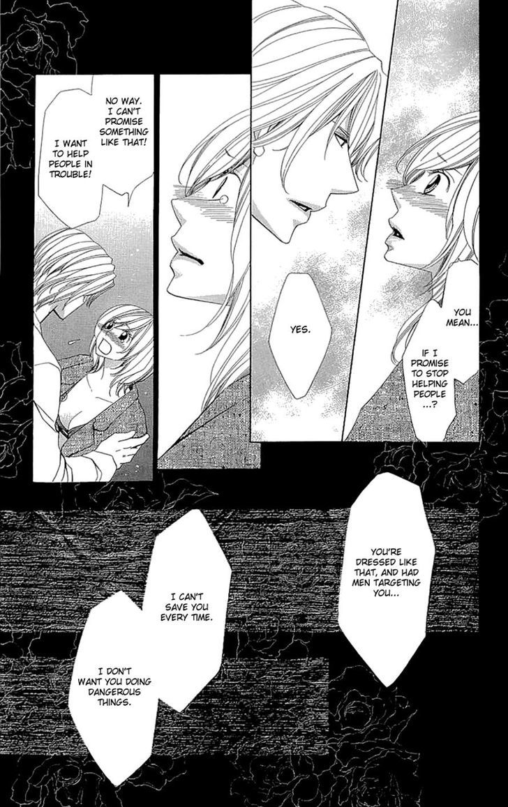 Cosplay Deka Chapter 17 page 37 - Chapter 17