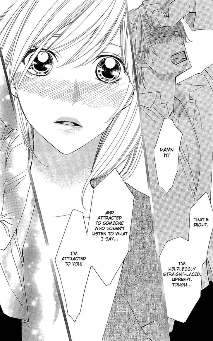 Cosplay Deka Chapter 17 page 40 - Chapter 17