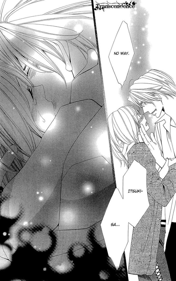 Cosplay Deka Chapter 17 page 41 - Chapter 17
