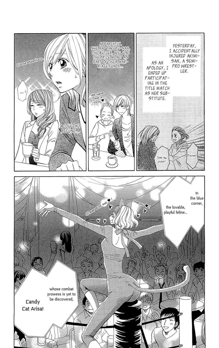 Cosplay Deka Chapter 17 page 5 - Chapter 17