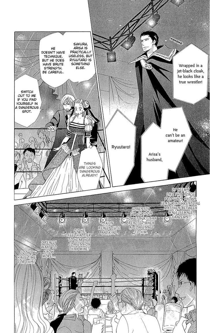 Cosplay Deka Chapter 17 page 6 - Chapter 17